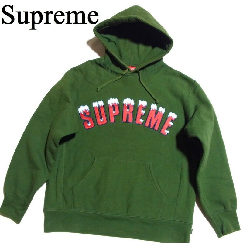 20AW Supreme Icy Arc Hooded Sweatshirt S グリーン シュプリーム アーチ ロゴ フーディー パーカー