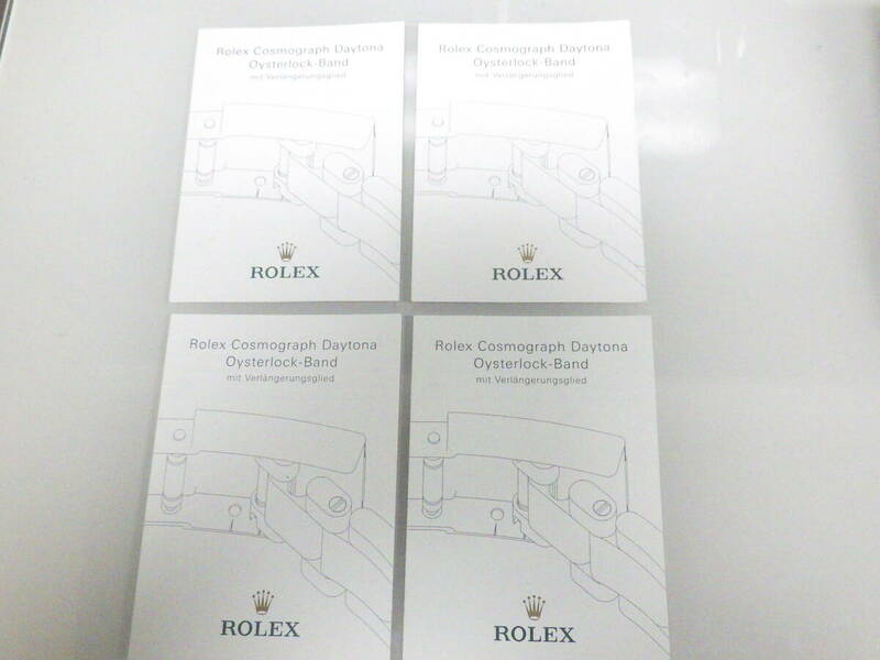 ROLEX ロレックス デイトナ用 バンド冊子 ドイツ語表記 4点　№2601