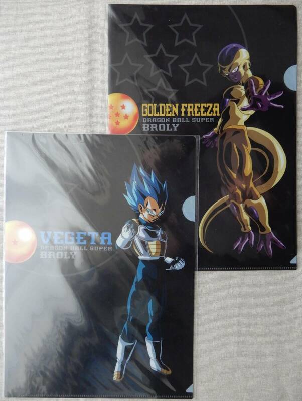 ドラゴンボール超ブロリー「A4クリアファイル」2種　ベジータ フリーザ ローソン限定 DRAGON BALL VEGETA GOLDEN FREEZA ※未開封品