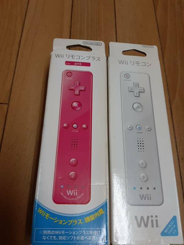 Wii リモコン＆リモコンプラス ２本セット　動作確認済み