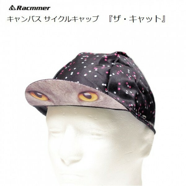 【送料140円】Racmmer キャンバスキャップ 『ザ・キャット』フリーサイズ /ユニセックス/3カラー