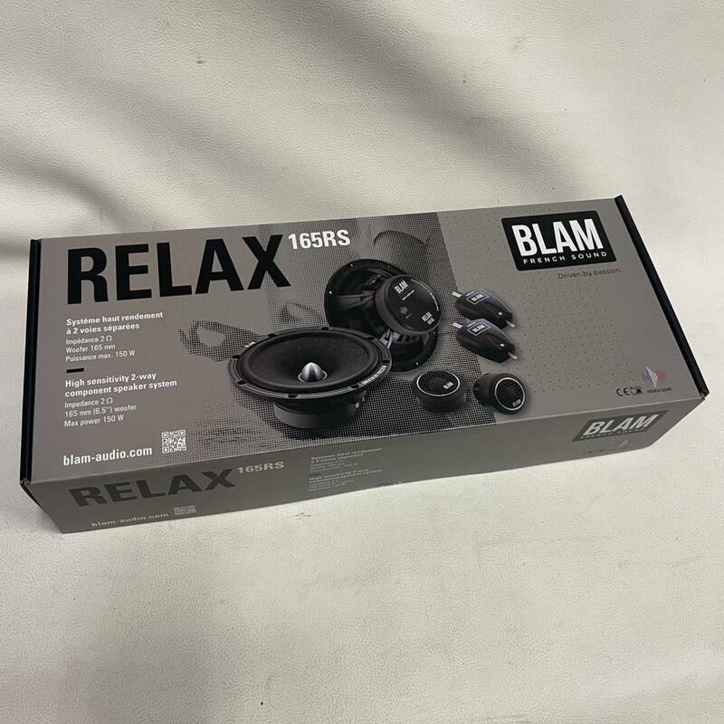 クーポンご利用下さい！正規品 新品 BLAM 165RS2 セパレート2way スピーカー