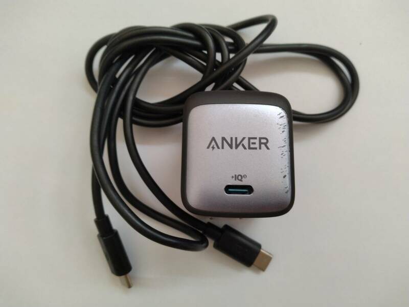 ■アンカー Anker Nano II 65W Anker GaN II PD対応 USB Type-C 急速充電 A2663 社外 USB Type-C to C 付き　⑬　C