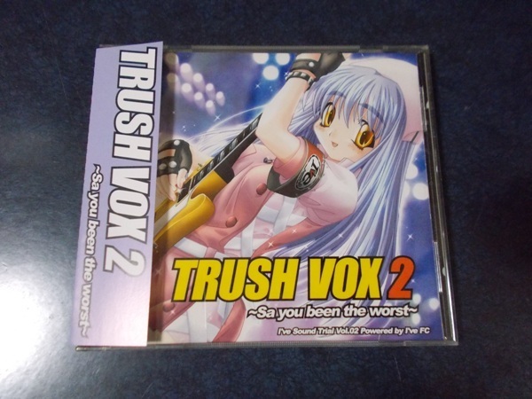 I've Sound Trial Vol.02 TRUSH VOX 2 / KOTOKO MELL AKI
