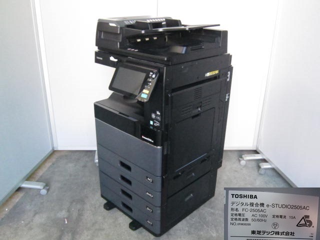 TOSHIBA デジタル複合機 e-STUDIO2505AC カウンター11049枚 初期化済み