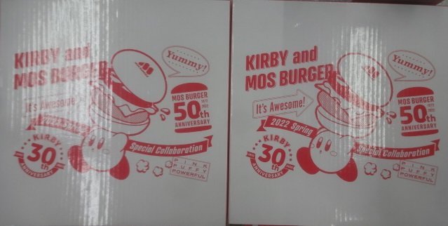 ★未使用 モスバーガー×星のカービィ オリジナルプレート 2種セット 50周年 30周年 50th 30th コラボグッズ ノベルティ 皿 食器 SF56