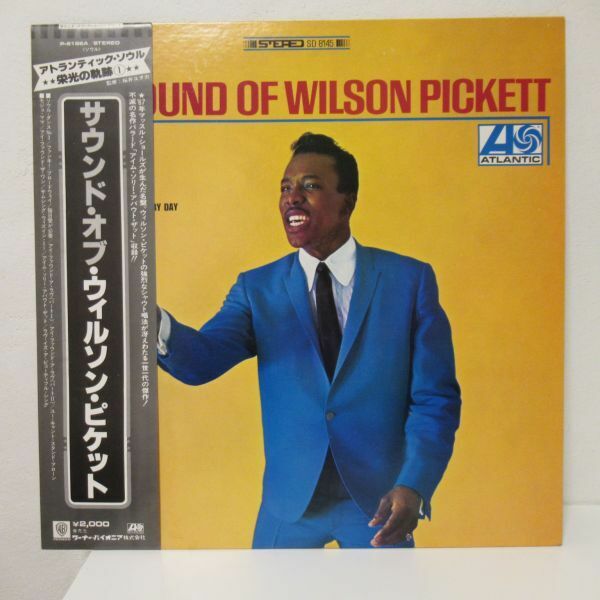 SOUL LP/帯・ライナー付き美盤/Wilson Pickett - The Sound Of Wilson Pickett/Ｂ-11866