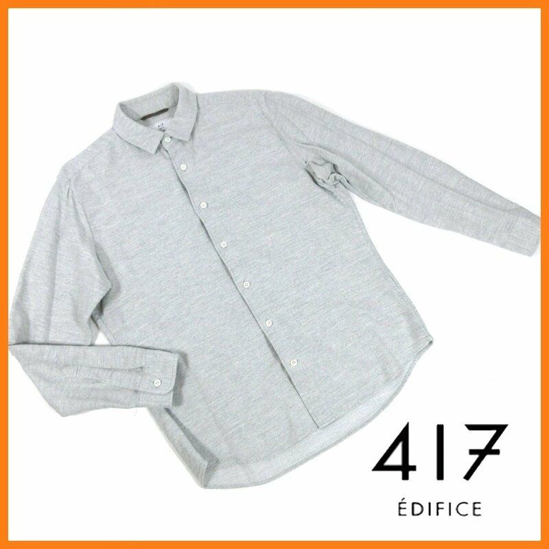 △▼417 EDIFICE(フォーワンセブン エディフィス)★メンズ★トップス★長袖シャツ★レギュラーカラーシャツ★グレー★コットン★Lサイズ