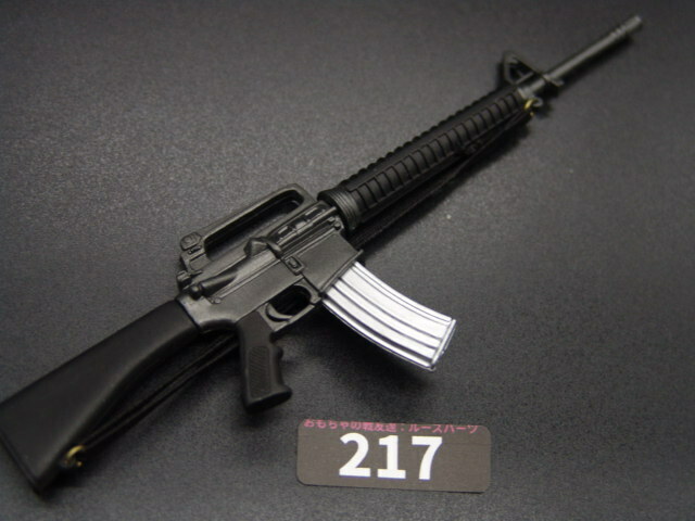 【 黒 217 】1/6ドールパーツ：21st 製 M16E3アサルトライフル【 長期保管品 】
