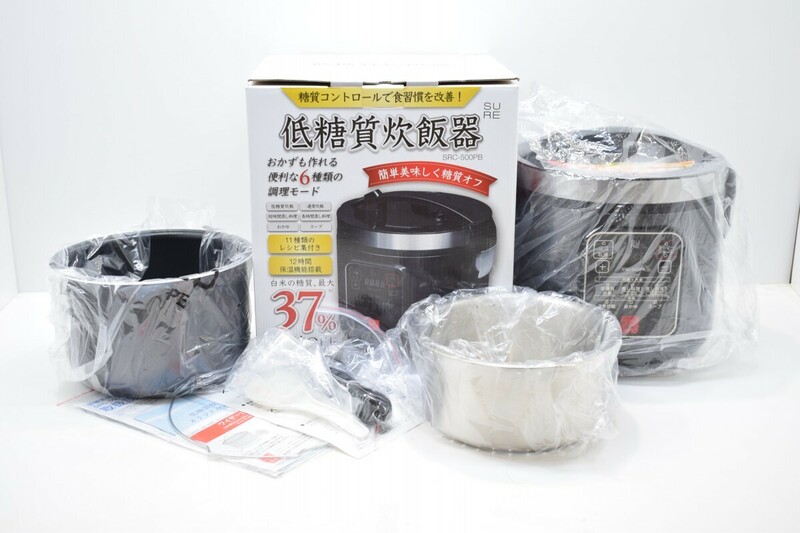 未使用 SURE 石崎電機製作所 低糖質炊飯器 SRC-500PB ブラック 2019年製 糖質37%オフ 5合炊き 炊飯ジャー RK-544T/702