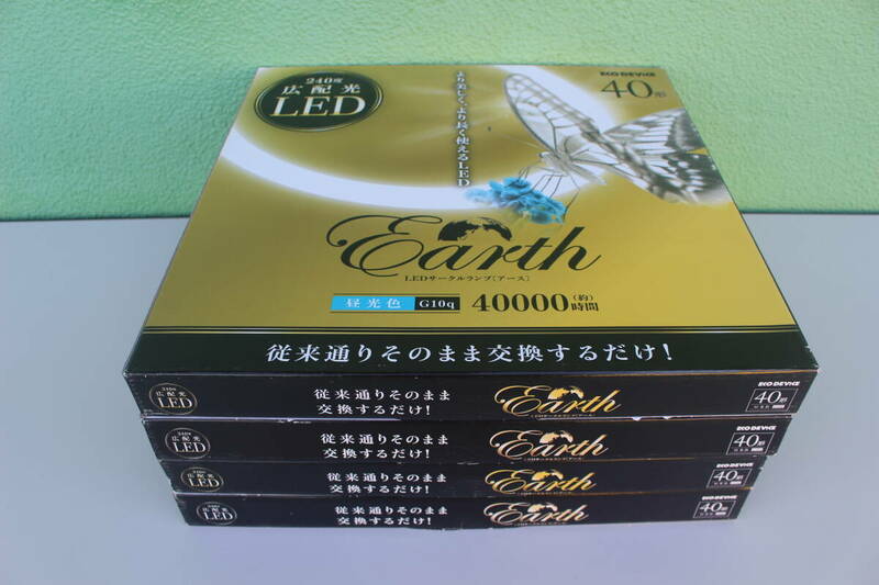 エコデバイス EFCL40LED-ES/28N 丸形LEDランプ Earth（アース） [昼光色]　4箱セット　未使用に近い　箱痛み品