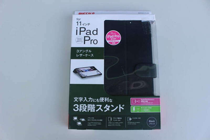 BUFFALO　バッファロー　11インチ iPad Pro（第2世代）用 3アングルレザーケース ブラック BSIPD2011CL3BK　未開封　箱痛み品