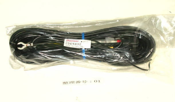 パイオニア　Pioneer　CDE5832 　 IP-BUSケーブル( CDX-P1270 / CDX-P670他用 ) 　電源コネクタ付　修理用正規部品 　未使用　　001