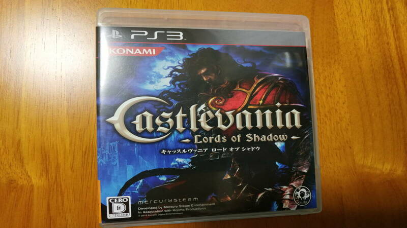 PS3 プレイステーション3 キャッスルヴァニア ロードオブシャドー castle vania load of shadow