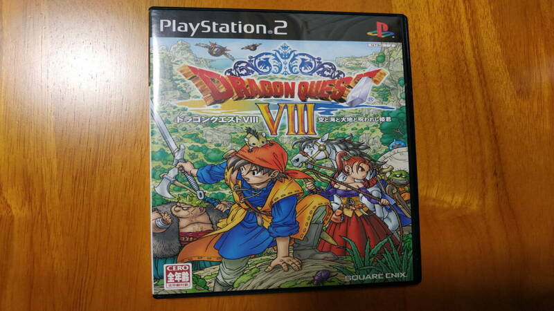 PS2 プレイステーション2 ドラゴンクエスト8 空と海と大地と呪われし姫君 DRAGON QUEST VIII