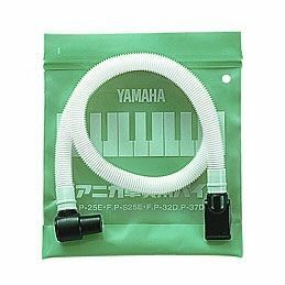 YAMAHA鍵盤ハーモニカピアニカ 卓奏用唄口/PTP-32D ポイント消化 送料無料