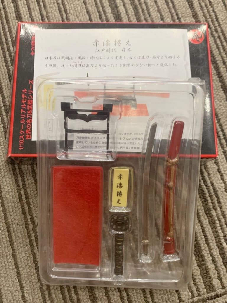 武 壱 1/10 MONONOFU Ⅰ 赤漆拵え もののふ 1 コレクション 刀 剣 片手剣 名刀 江戸 武器 フィギュア MONONOFUⅠ ボーフォードジャパン
