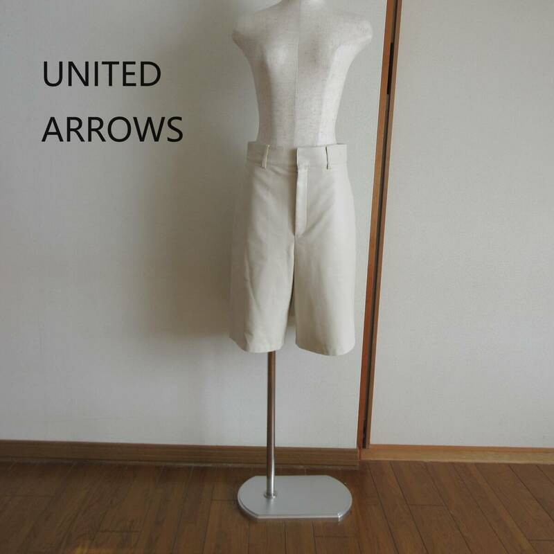 UNITED ARROWS★ユナイテッドアローズ　ホワイト　フェイクレザーパンツ　３８サイズ