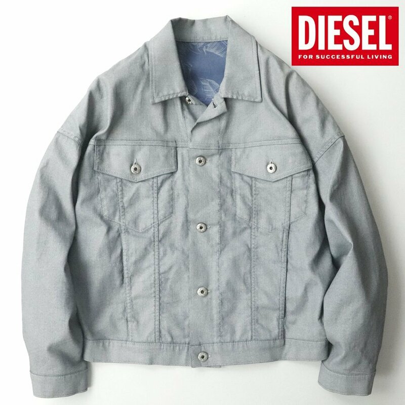 ★美品 DIESEL ディーゼル BABUK-NE 0681R ストレッチデニム トラッカージャケット S JP:M 裏ボタニカル柄 ドルマン【相場価格￥42,900-】-