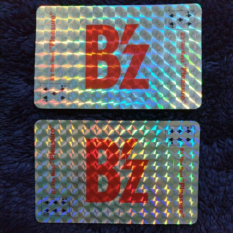 ★B'z The Best Pleasure 封入トランプカード 2枚★