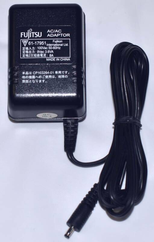 ●●FUJITSU AC/AC ADAPTOR (61-17951)9Vac 3.6VA、中古良品●●送料（520円）