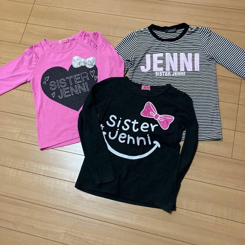sister jenny　ジェニー長袖Tシャツ　３枚セット（130）　　