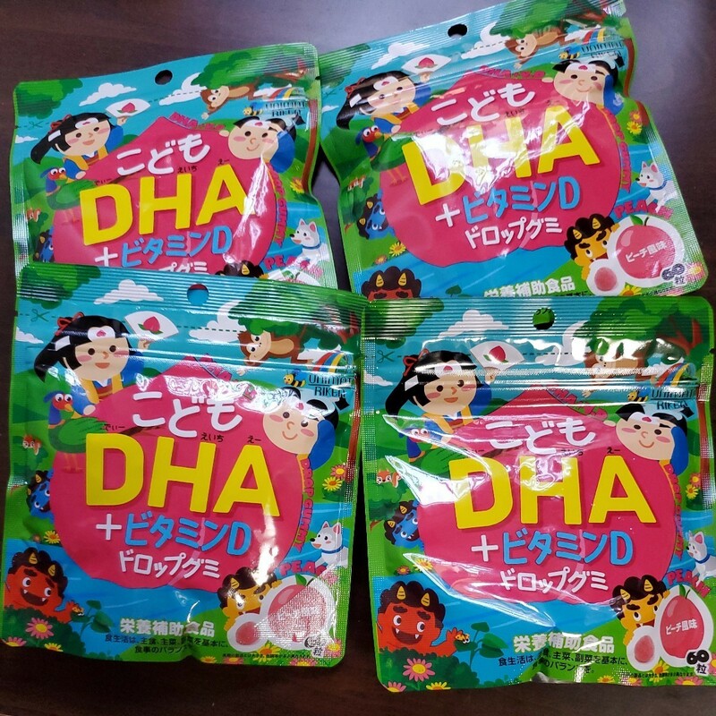 こどもDHA+ビタミンDドロップグミ4袋2025-1〜