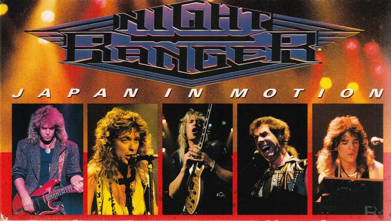 　ビデオ　VHS　レア　ナイトレンジャー/NIGHT　RANGER　　JAPAN　IN　MOTION