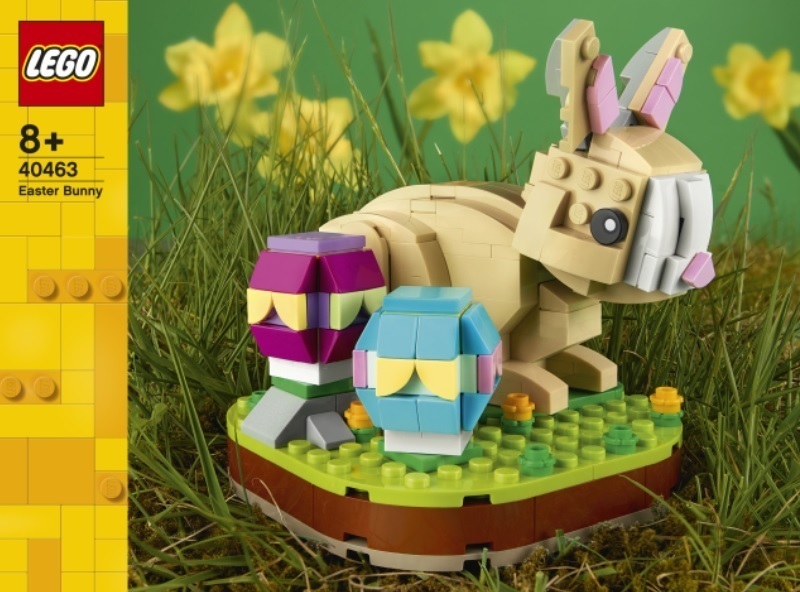 即決　LEGO　40463　イースターバニー　Easter Bunny　レゴ