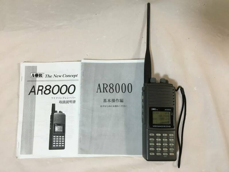 〇T529〇動作品 AOR ワイドバンドレシーバー　AR8000 アマチュア無線