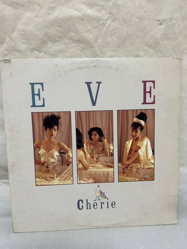 ◎T545◎LP レコード イヴ EVE/シェリー CHERIE/28AH 2278/1987年/見本盤