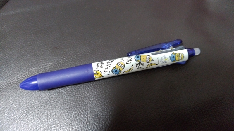 新品　ミニオン フリクションボールペン 3色 0.5mm ミニオンズ ボールペン 