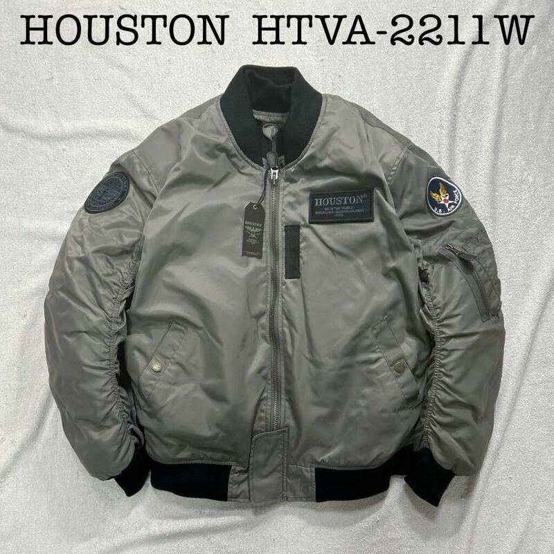 アウトレット処分 HOUSTON HTVA-2211W XLサイズ ヒューストン MA-1 防水 ナイロンジャケット A60320-12