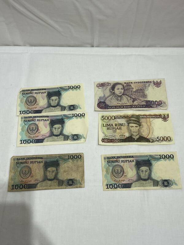 【t149】　外国紙幣 インドネシア　世界の紙幣 コレクション ルピア