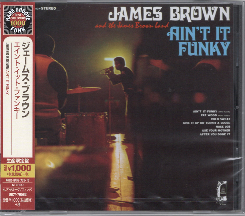 Ain't It Funky/James Brown(ジェームス・ブラウン)(国内版新品CD)