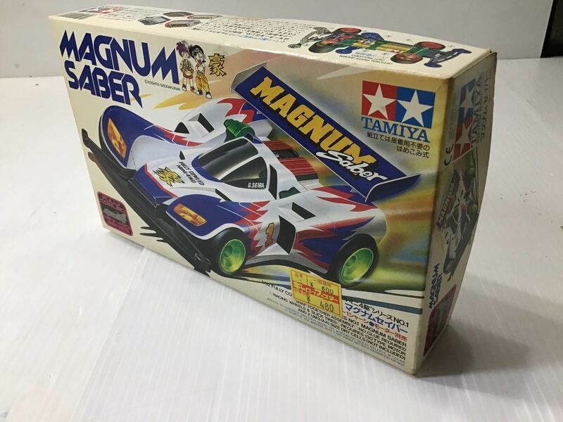 TAMIYA MAGNUM SABER フルカウル　ミニ四駆　タミヤ マグナムセイバー 1/32 19401