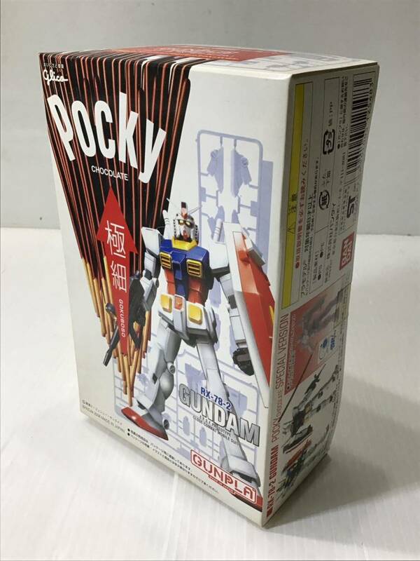 グリコ　極細ポッキー&GANPLA MADE IN JAPAN 1/144スケール　RX-78-2 ガンダム　BANDAI 2007