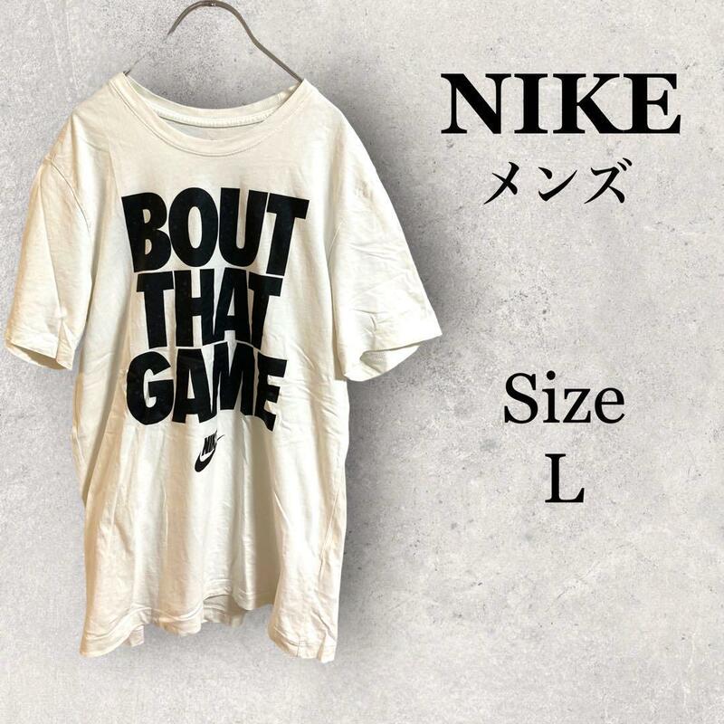 GS1566 ナイキ【L】NIKE メンズ　ビックロゴシャツ　ホワイト　コットン