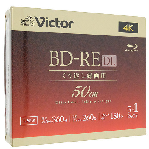 Victor製 ブルーレイディスク VBE260NP6J5 BD-RE DL 2倍速 6枚組 [管理:1000025286]