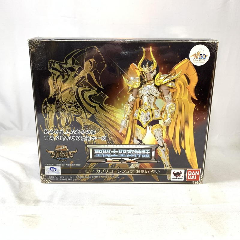 【中古】開封)聖闘士聖衣神話EX カプリコーンシュラ(神聖衣)[240091340859]