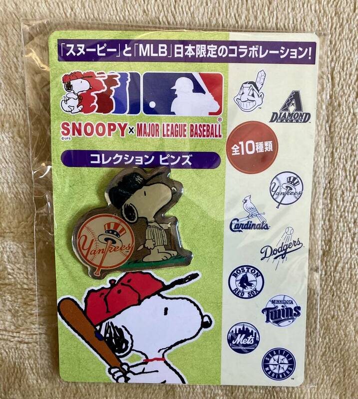 スヌーピー　ピンバッジ　野球　ニューヨーク・ヤンキース　メジャーリーグ　レア　レトロ MLB