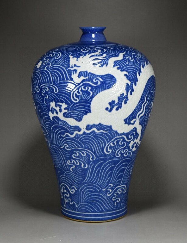◆古寳堂◆元 藍釉 留白 龍紋 梅瓶 古陶瓷品 極細工 古置物 古擺件 中国古美術 時代物 古董品
