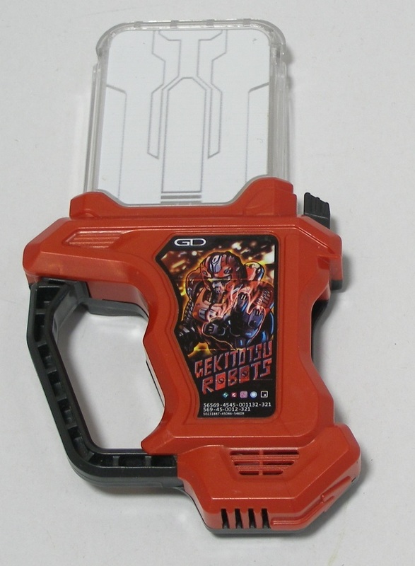 仮面ライダーエクゼイド DXガシャット ゲキトツロボッツ 開封品 箱無 動作確認済 ジャンク