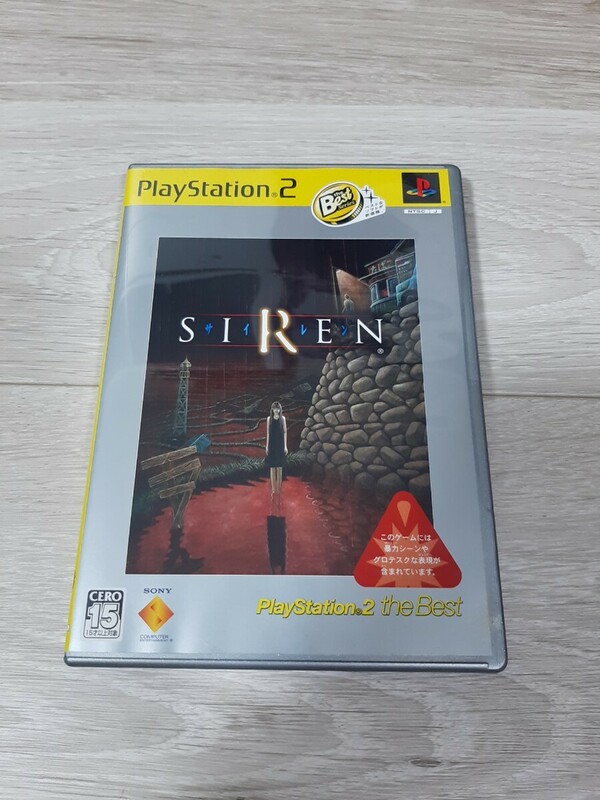 ★☆PS2ソフト　SIREN サイレン [ベスト版] 　箱・説付☆★