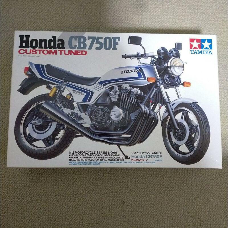 タミヤ 1/12 オートバイシリーズ No.66 ホンダ CB750F カスタムチューン プラモデル 14066
