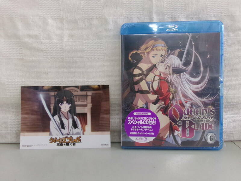 新品・未開封品 Blu-ray クイーンズブレイド 王座を継ぐ者 6 初回生産限定版 非売品イラストカード付き