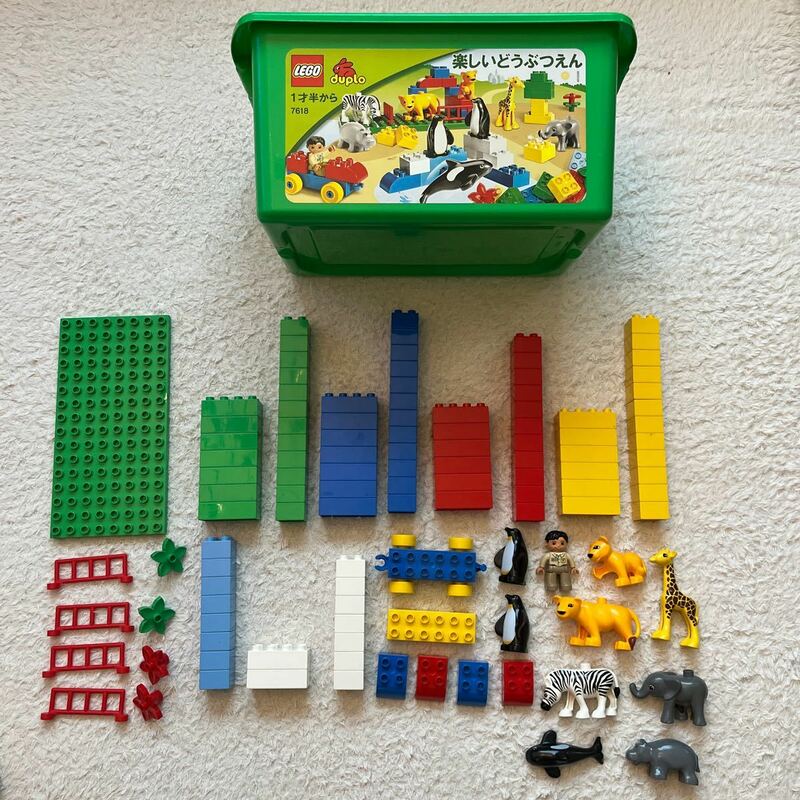 レゴ LEGO ブロック デュプロ 中古品