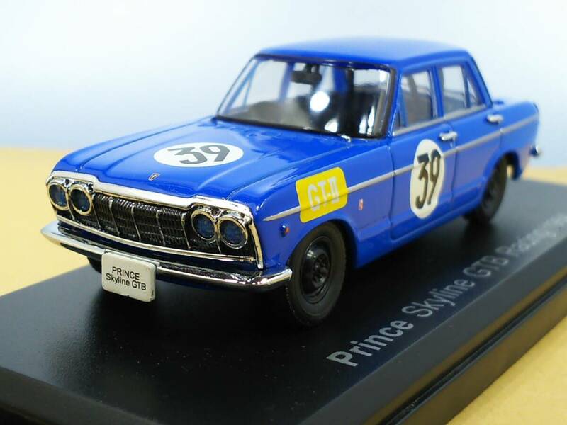 1/43 国産名車 少し難有り 日産 プリンス スカイライン GTB レーシング 1964年式 非売品 送料410円 同梱歓迎 追跡可 匿名配送