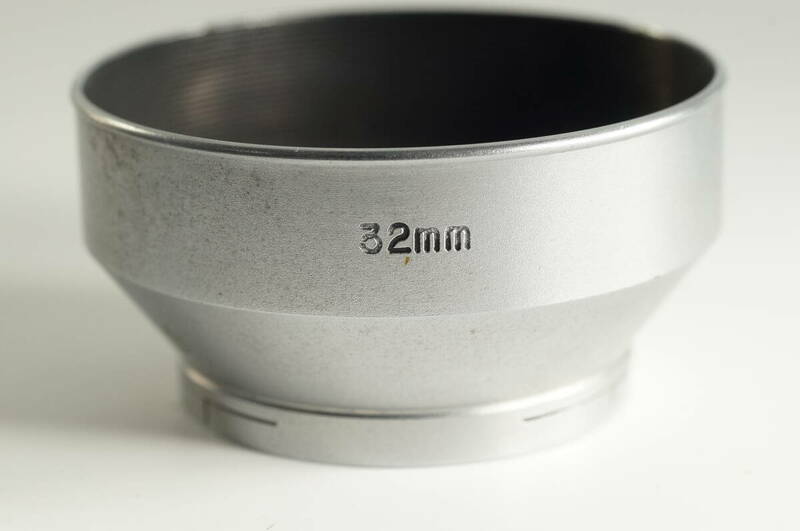 PHA01『送料無料 並品』 Walz 32mm ワルツ 内径32mm カブセ式 メタルフード