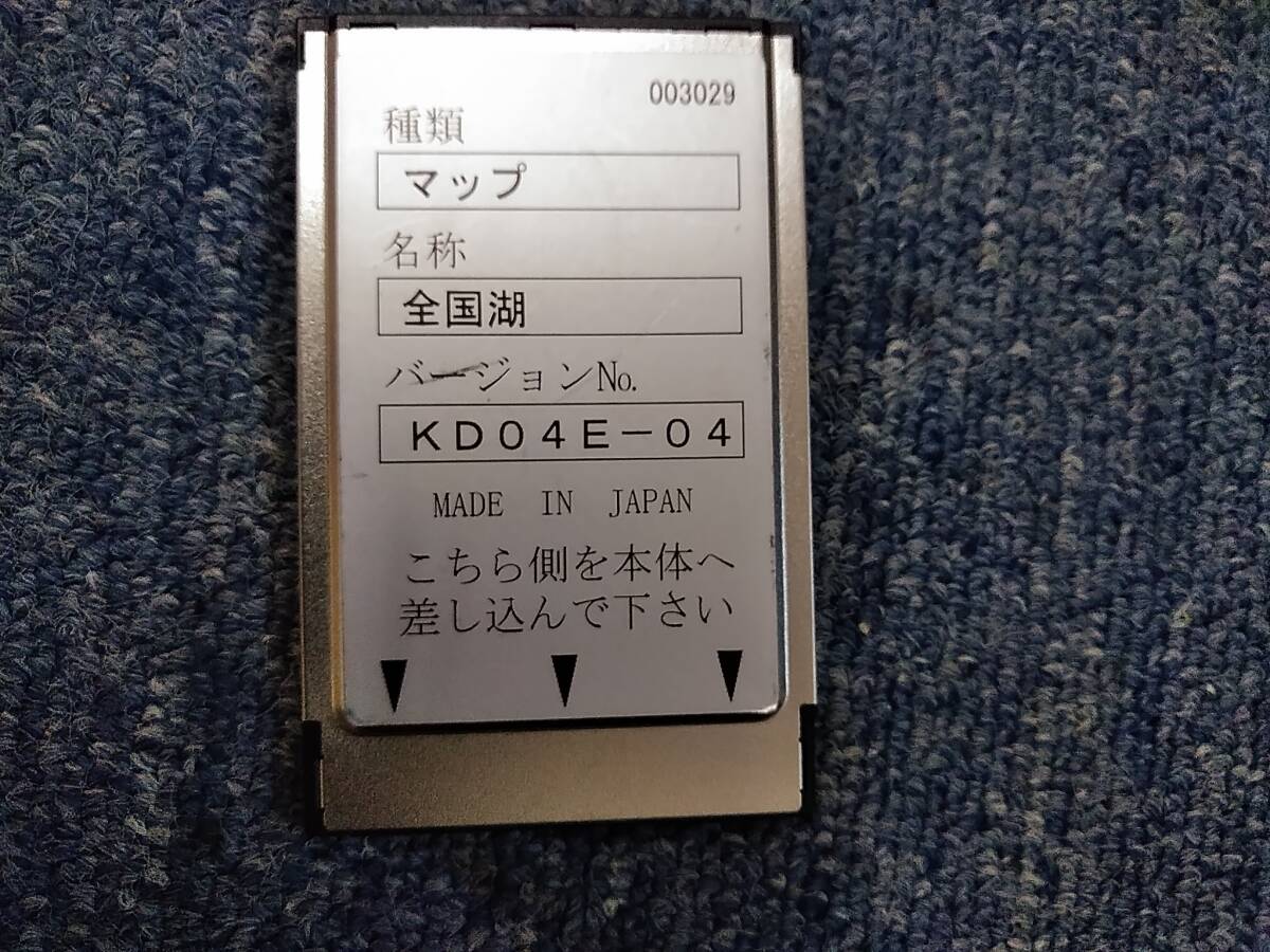 G-13★中古品　HONDEX（ホンデックス） YAMAHA　 全国湖　マップカード　KD04E-04 ★